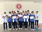 石门二中：14天微光汇聚  202位“达人”闪光